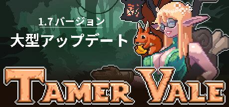 tamer vale|Steam :: Tamer Vale :: Tamer Vale is out now!